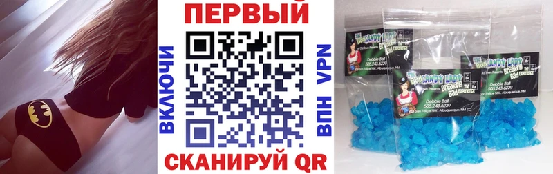 Купить где  Лесозаводск  Амфетамин Premium 