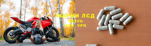 a pvp Елизово