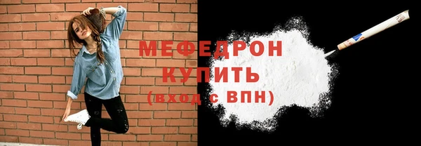 a pvp Елизово