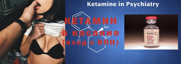 a pvp Елизово