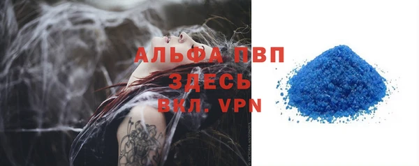 a pvp Елизово