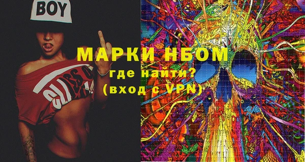 a pvp Елизово