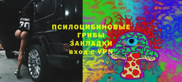a pvp Елизово