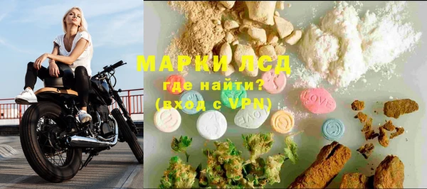 a pvp Елизово