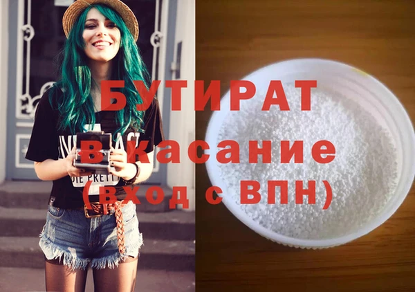 a pvp Елизово
