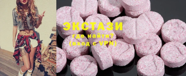 гашиш Ельня