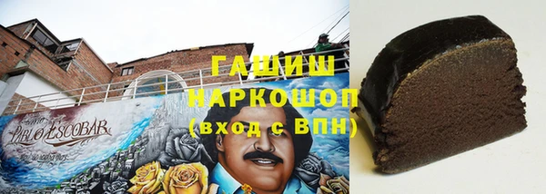 a pvp Елизово