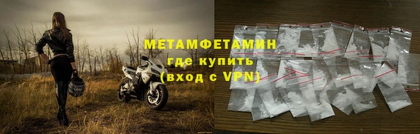 гашиш Ельня